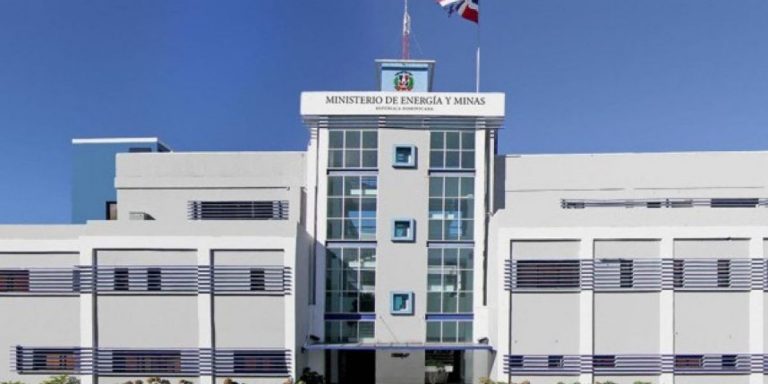 MEM asumirá mayores funciones este 2018