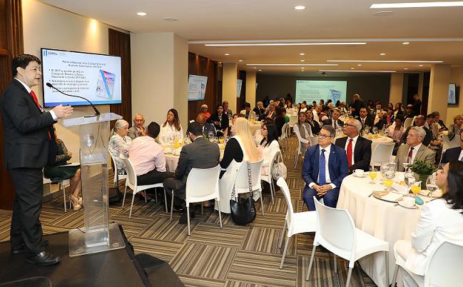 MICM y AIRD impulsan cultura de calidad