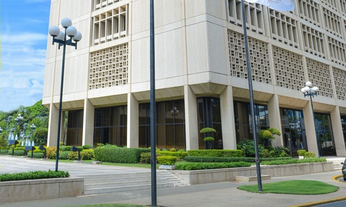 El Banco Central de la República Dominicana gana mención Richard Goodman