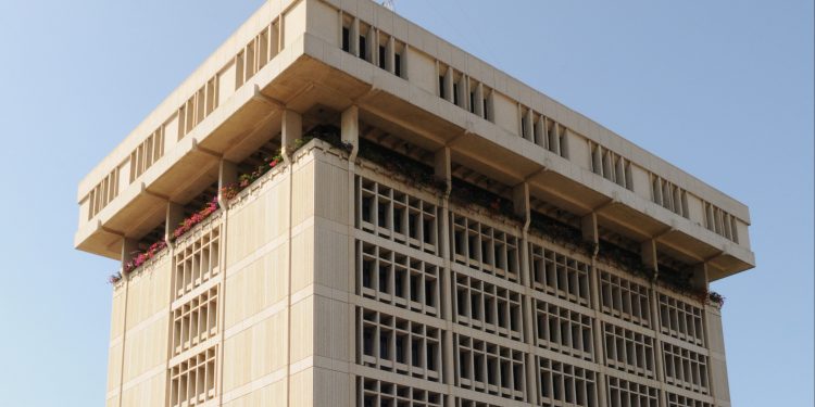 Economía RD creció 2,2 % en primeros nueve meses 2025